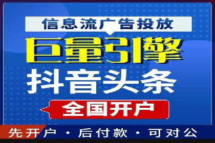 提升点击率：SEM运营实战案例